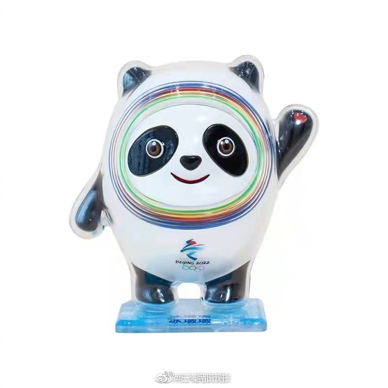 冬奥顶流冰墩墩一墩难求，谁不想拥有？休闲区蓝鸢梦想 - Www.slyday.coM