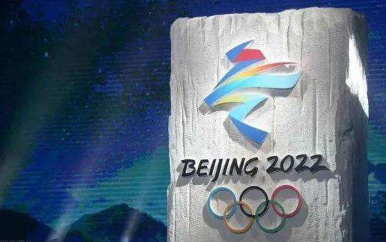 张艺谋提前剧透冬奥会开幕式，没有人海战术，点火方式或超乎想象休闲区蓝鸢梦想 - Www.slyday.coM