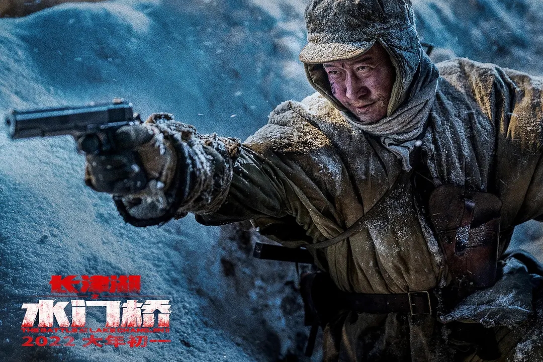 春节档电影排名已定：《水门桥》稳拿冠军，《四海》无缘票房黑马休闲区蓝鸢梦想 - Www.slyday.coM