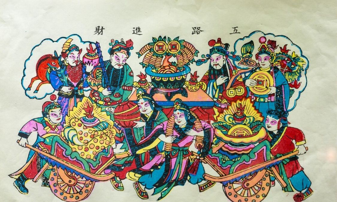 大年初四,迎灶神接财神,别忘了“忌4事吃2样”,迎接好运和财运休闲区蓝鸢梦想 - Www.slyday.coM 大年初四,迎灶神接财神,别忘了“忌4事吃2样”,迎接好运和财运休闲区蓝鸢梦想 - Www.slyday.coM