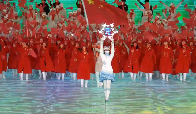 冬奥开幕太浪漫!节气倒计时和雪花中国结出圈,运动员大衣很帅气休闲区蓝鸢梦想 - Www.slyday.coM 冬奥开幕太浪漫!节气倒计时和雪花中国结出圈,运动员大衣很帅气休闲区蓝鸢梦想 - Www.slyday.coM