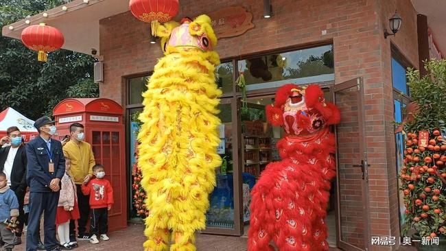 看醒狮“采青”，听锣鼓喧天， 牛仔小镇火火火休闲区蓝鸢梦想 - Www.slyday.coM