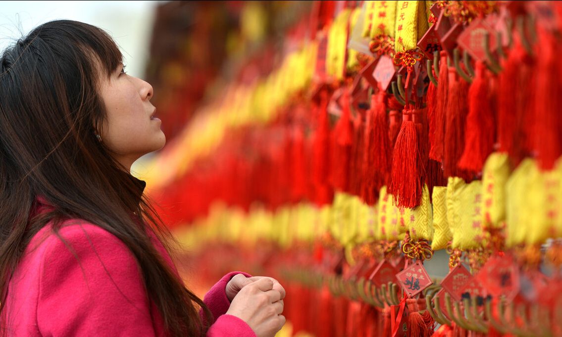 大年初四，记得“迎财神做3事”，尊重老传统，为家人祈福求平安休闲区蓝鸢梦想 - Www.slyday.coM