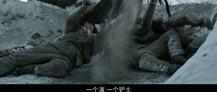 《狙击手》丨燃了！春节档口碑第一、张艺谋哽咽、张译无偿出演休闲区蓝鸢梦想 - Www.slyday.coM