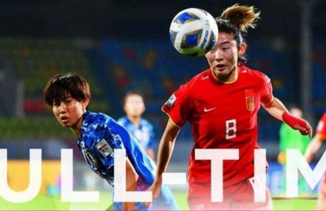 亚洲杯!中国女足6休闲区蓝鸢梦想 - Www.slyday.coM 亚洲杯!中国女足6休闲区蓝鸢梦想 - Www.slyday.coM