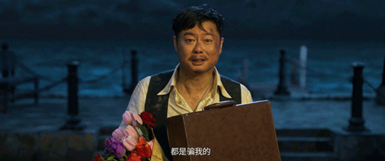 杀手春节档票房逆袭早有端倪？魏翔准备了24年，沈腾早预感他要火休闲区蓝鸢梦想 - Www.slyday.coM