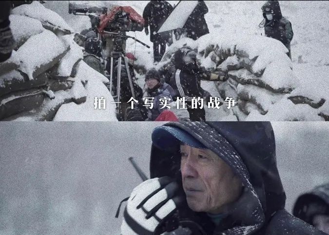 《狙击手》丨燃了！春节档口碑第一、张艺谋哽咽、张译无偿出演休闲区蓝鸢梦想 - Www.slyday.coM