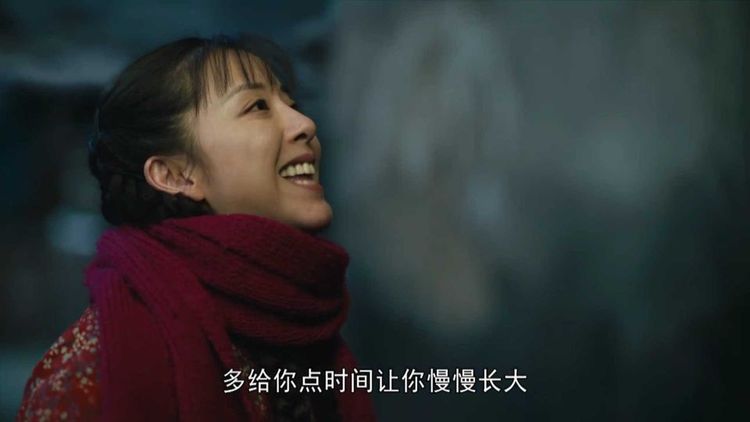 他之所之留下曹德宝,是因为他看出了曹德宝喜欢乔春燕.