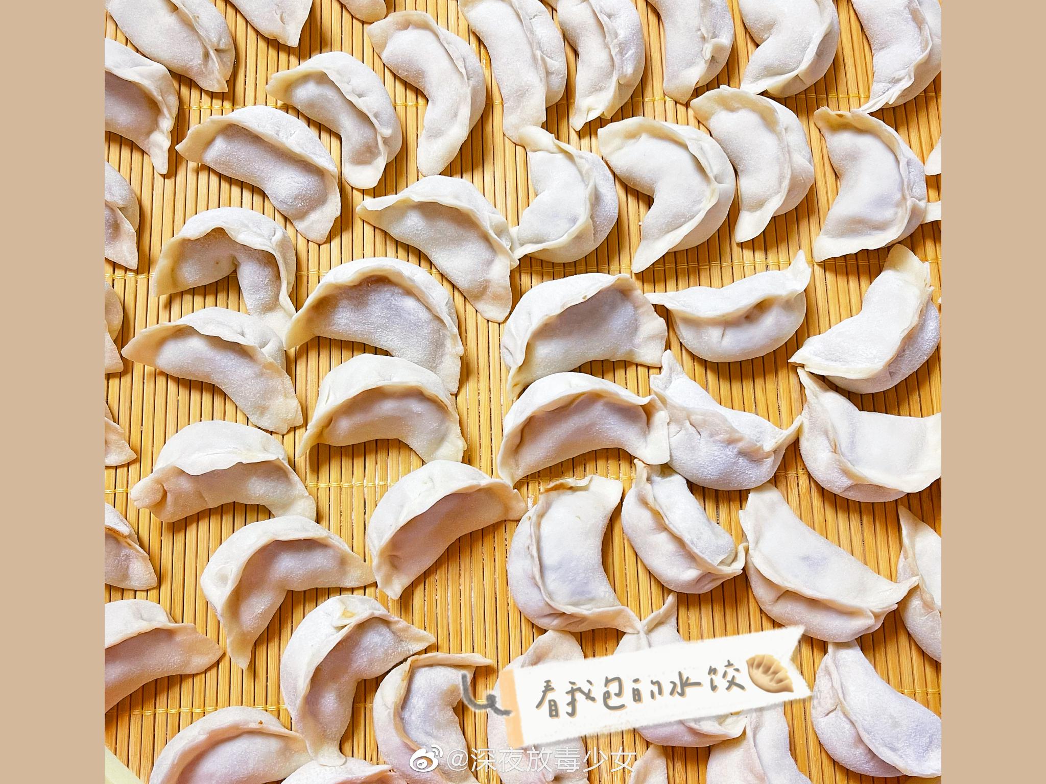 小桢桢的幸福plog🎊 今天是大年初四啦～大家还在走亲访友嘛……休闲区蓝鸢梦想 - Www.slyday.coM