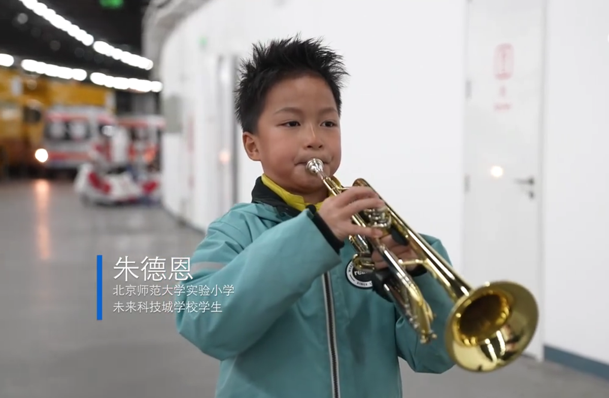 08年是林妙可,今年是他!张艺谋太懂中国人的浪漫:从独唱到独奏休闲区蓝鸢梦想 - Www.slyday.coM 08年是林妙可,今年是他!张艺谋太懂中国人的浪漫:从独唱到独奏休闲区蓝鸢梦想 - Www.slyday.coM