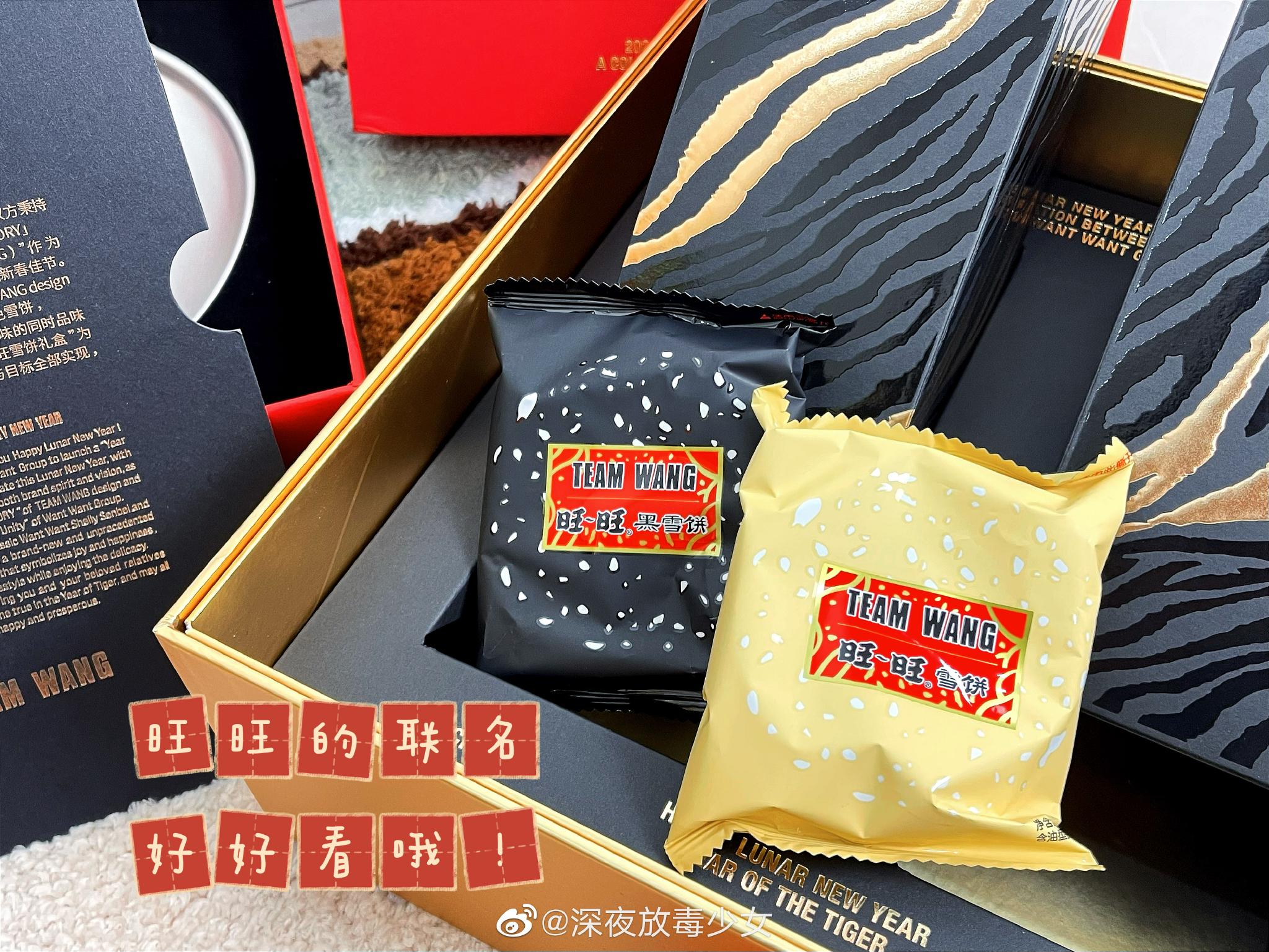 小桢桢的幸福plog🎊 今天是大年初四啦～大家还在走亲访友嘛……休闲区蓝鸢梦想 - Www.slyday.coM