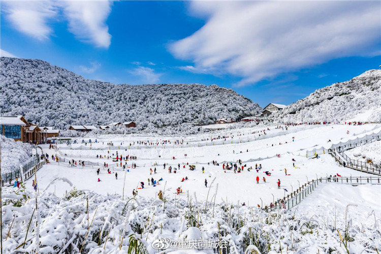 重庆市气象台2月4日9时发布,4日白天到夜间,中东部地区多云……休闲区蓝鸢梦想 - Www.slyday.coM 重庆市气象台2月4日9时发布,4日白天到夜间,中东部地区多云……休闲区蓝鸢梦想 - Www.slyday.coM