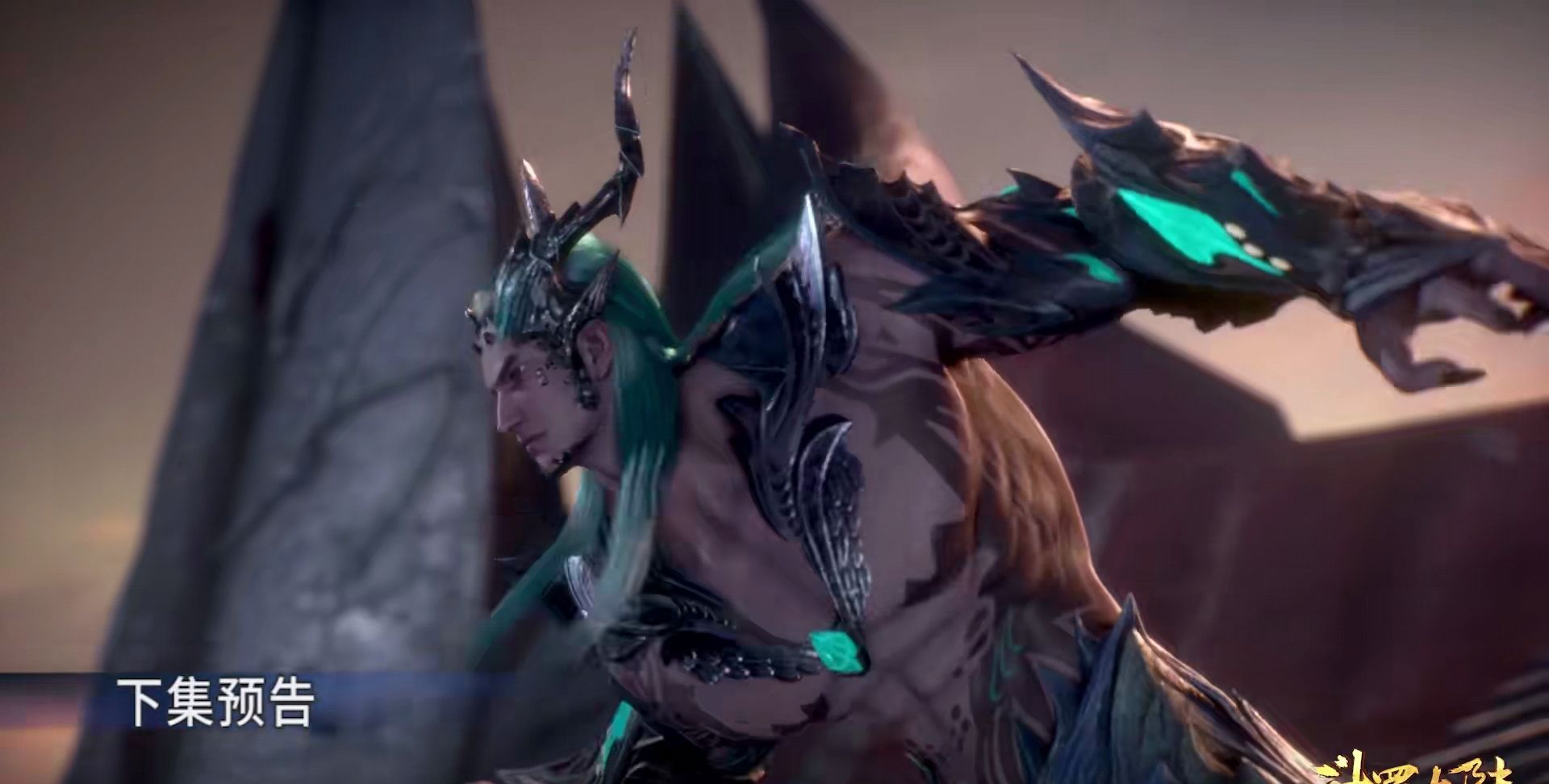 斗罗195集:唐三vs海龙斗罗开打!