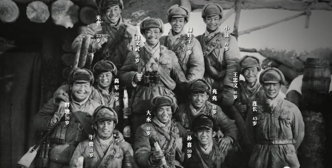 《狙击手》丨燃了！春节档口碑第一、张艺谋哽咽、张译无偿出演休闲区蓝鸢梦想 - Www.slyday.coM