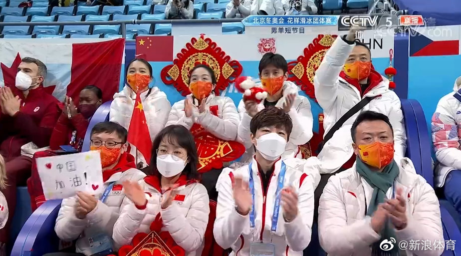 花样滑冰团体男单短节目……休闲区蓝鸢梦想 - Www.slyday.coM