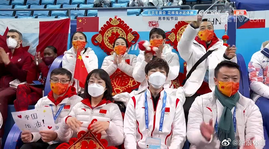 花样滑冰团体男单短节目……休闲区蓝鸢梦想 - Www.slyday.coM