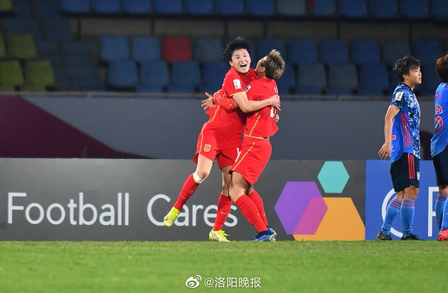 绝杀日本队,挺进亚洲杯决赛!6日晚,看洛阳姑娘王珊珊“领衔”中国女足争冠休闲区蓝鸢梦想 - Www.slyday.coM 绝杀日本队,挺进亚洲杯决赛!6日晚,看洛阳姑娘王珊珊“领衔”中国女足争冠休闲区蓝鸢梦想 - Www.slyday.coM