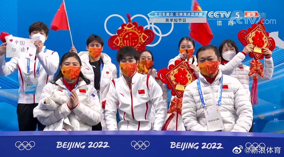 花样滑冰团体男单短节目……休闲区蓝鸢梦想 - Www.slyday.coM