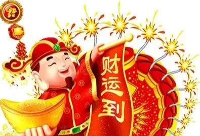 大年初五不串门，牢记老传统“一吃一忌，一迎一送”，一年好运气休闲区蓝鸢梦想 - Www.slyday.coM