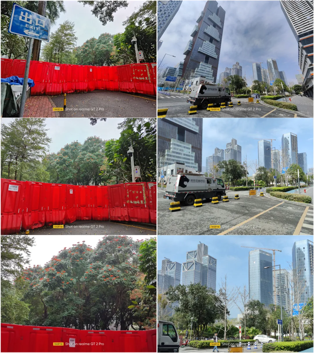 板橋手機收購