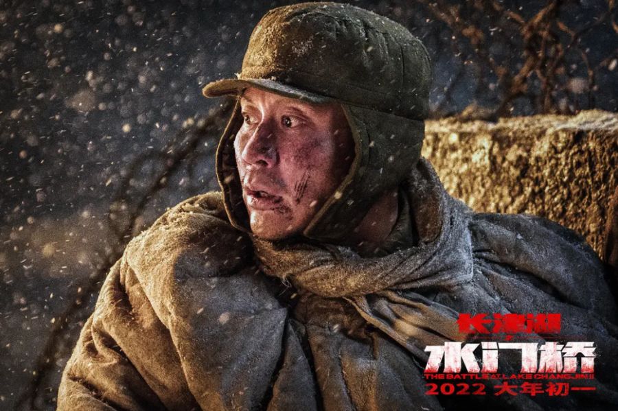 春节档电影排名已定：《水门桥》稳拿冠军，《四海》无缘票房黑马休闲区蓝鸢梦想 - Www.slyday.coM