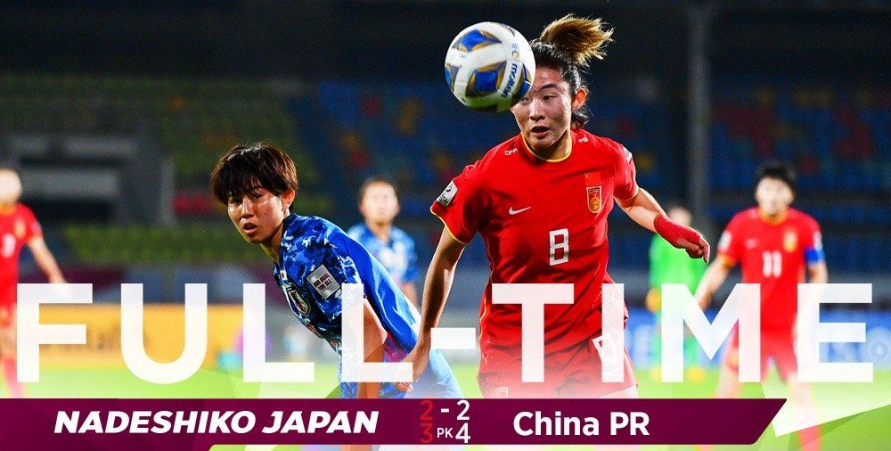 点球大战淘汰日本队 中国女足好样的 她们比男足更能代表中国足球休闲区蓝鸢梦想 - Www.slyday.coM