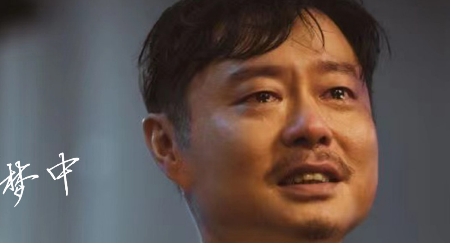 杀手春节档票房逆袭早有端倪？魏翔准备了24年，沈腾早预感他要火休闲区蓝鸢梦想 - Www.slyday.coM