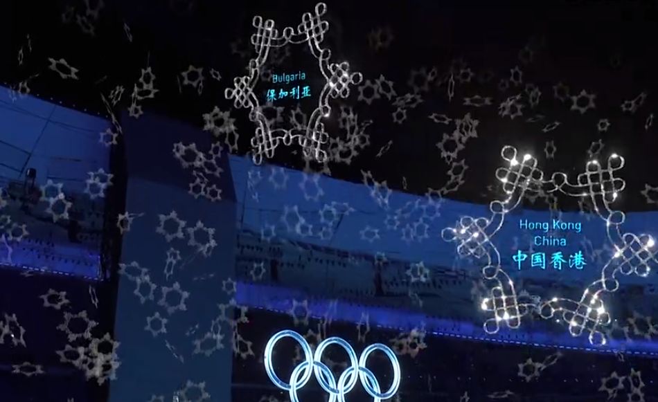 冬奥震撼开幕式:24节气浪漫倒数,五环破冰而出,点火别出心裁休闲区蓝鸢梦想 - Www.slyday.coM 冬奥震撼开幕式:24节气浪漫倒数,五环破冰而出,点火别出心裁休闲区蓝鸢梦想 - Www.slyday.coM