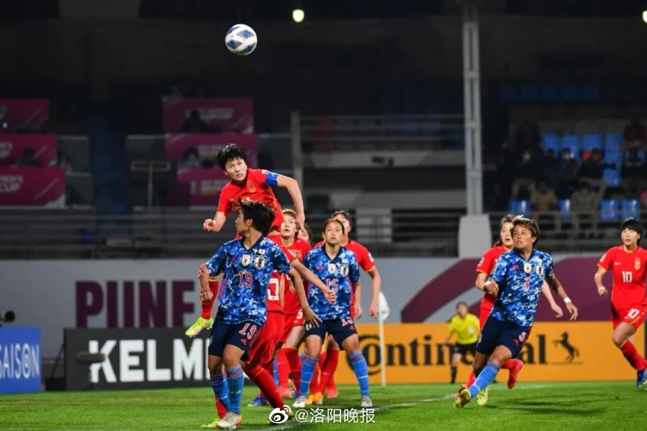 绝杀日本队,挺进亚洲杯决赛!6日晚,看洛阳姑娘王珊珊“领衔”中国女足争冠休闲区蓝鸢梦想 - Www.slyday.coM 绝杀日本队,挺进亚洲杯决赛!6日晚,看洛阳姑娘王珊珊“领衔”中国女足争冠休闲区蓝鸢梦想 - Www.slyday.coM