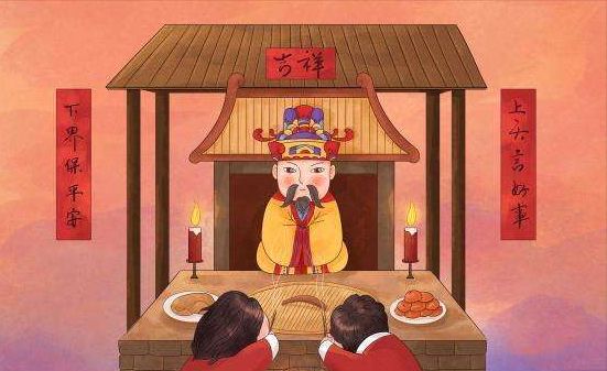 大年初四，记得“迎财神做3事”，尊重老传统，为家人祈福求平安休闲区蓝鸢梦想 - Www.slyday.coM