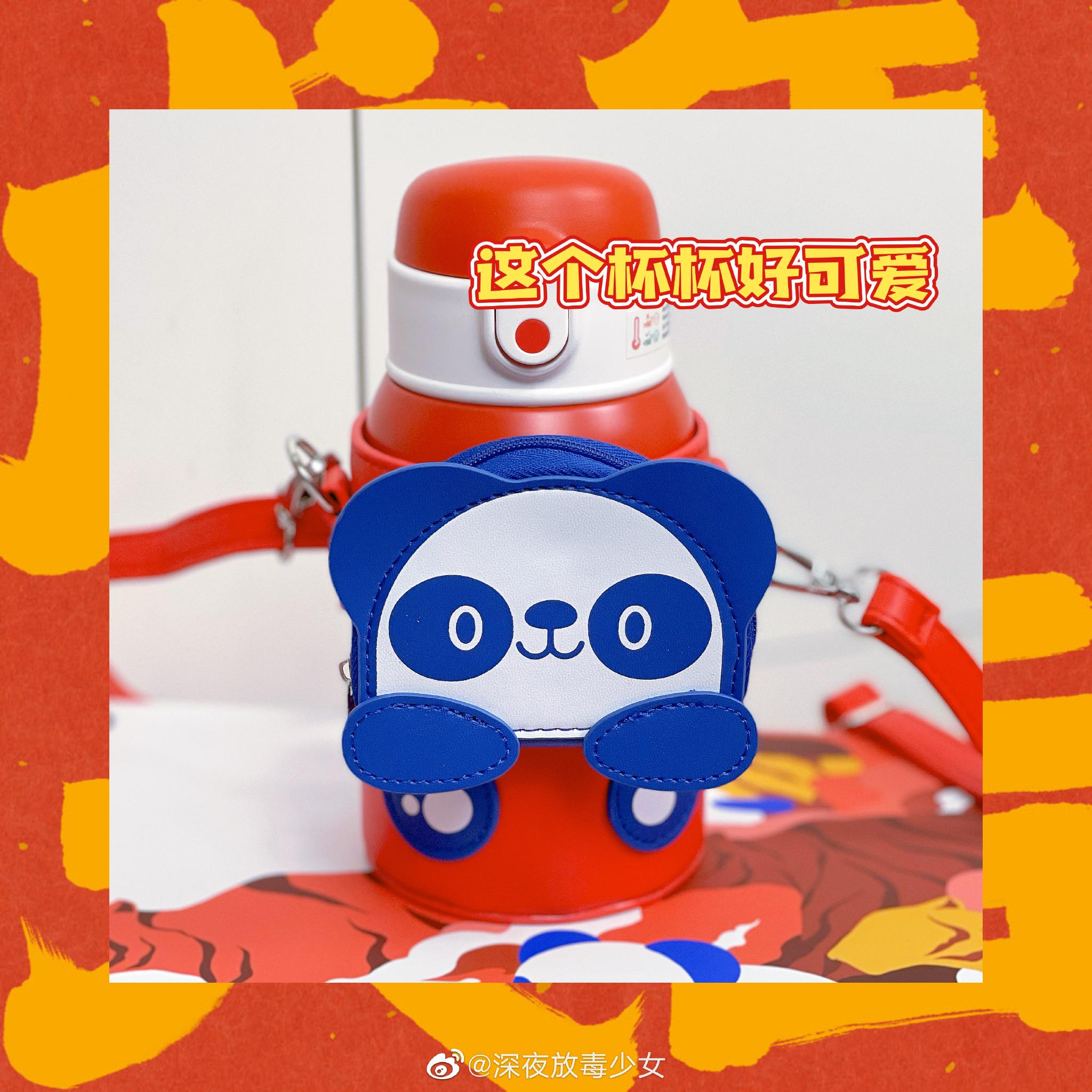 小桢桢的幸福plog🎊 今天是大年初四啦～大家还在走亲访友嘛……休闲区蓝鸢梦想 - Www.slyday.coM