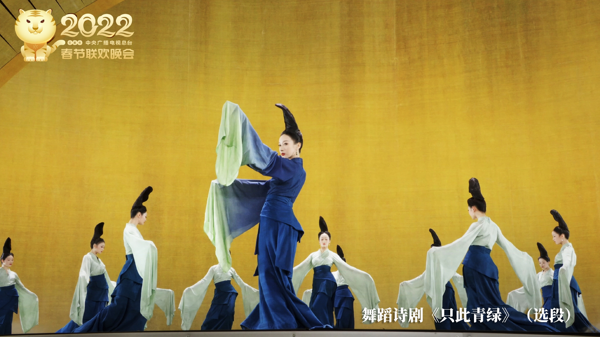 “忘掉”孟庆旸,只此“青绿”丨对话|孟庆旸|春晚_新浪新闻