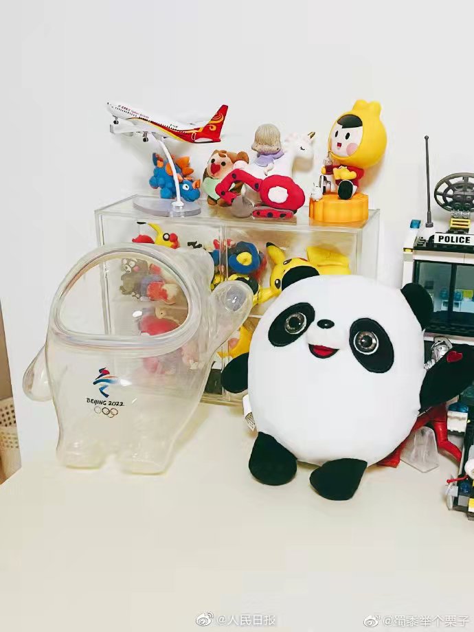 卖断货，等墩墩！5000个冰墩墩手办15分钟被抢光休闲区蓝鸢梦想 - Www.slyday.coM