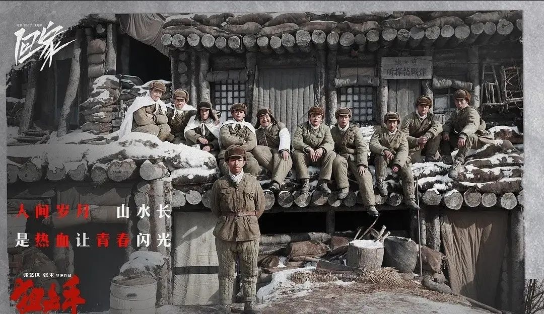 春节档速评休闲区蓝鸢梦想 - Www.slyday.coM