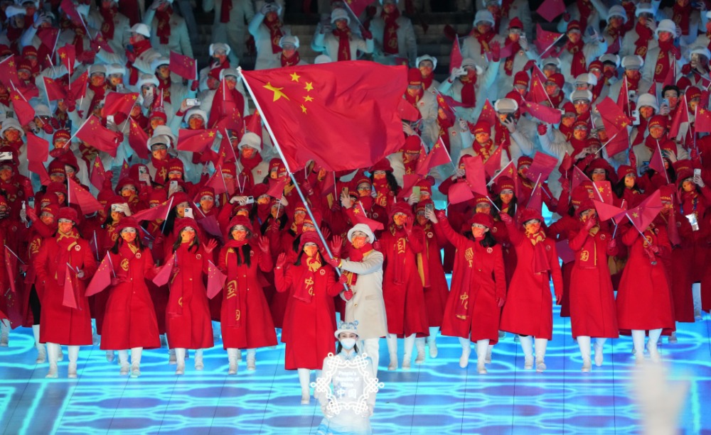 惊艳世界！冬奥会开幕式的10个难忘瞬间休闲区蓝鸢梦想 - Www.slyday.coM