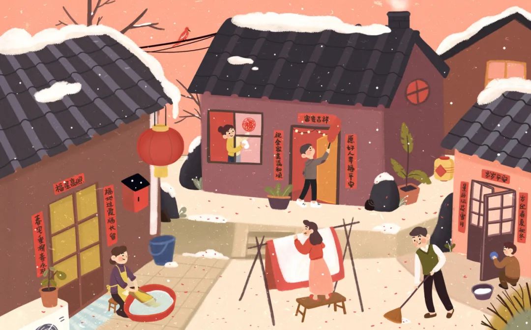 大年初四，怎么做才能“除霉运”？休闲区蓝鸢梦想 - Www.slyday.coM