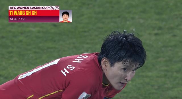 按男足标准给女足发奖金！黄健翔痛骂男足，王霜的发声让人动容休闲区蓝鸢梦想 - Www.slyday.coM