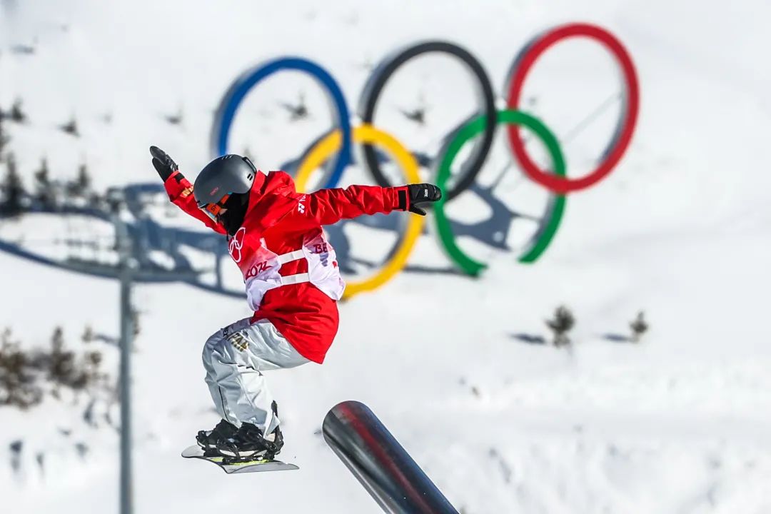 今日立春，冬奥开幕！期待值拉满了！休闲区蓝鸢梦想 - Www.slyday.coM