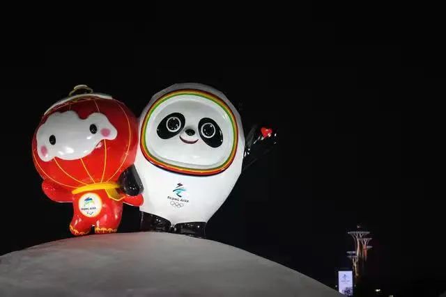 2022北京冬奥会开幕式今晚8时盛大举行 河北师大的学子们将在暖场环节率先出场并献上约四十分钟表演休闲区蓝鸢梦想 - Www.slyday.coM