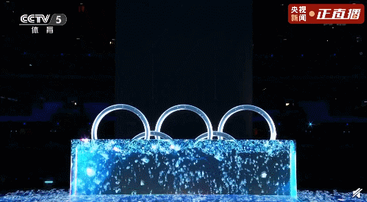 张艺谋太懂中国人的浪漫了！休闲区蓝鸢梦想 - Www.slyday.coM