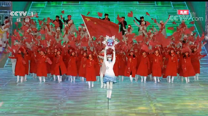 北京冬奥会开幕式中国代表团入场！高亭宇、赵丹担任旗手休闲区蓝鸢梦想 - Www.slyday.coM