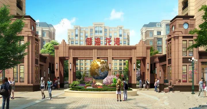 「楼盘评测」红晟御海龙湾,2022年2月农安县必看品质楼盘