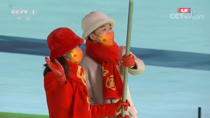 快来看 冬奥开幕式上 这些代表团服装各具特色 开幕式 北京市 新浪新闻