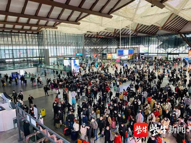 大年初四 长三角铁路部分方向提前迎来返程客流休闲区蓝鸢梦想 - Www.slyday.coM