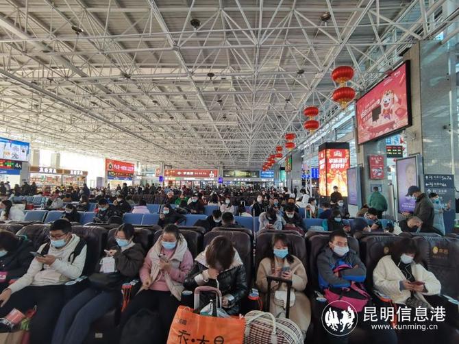 大年初四 云南铁路迎来假期返程小高峰休闲区蓝鸢梦想 - Www.slyday.coM