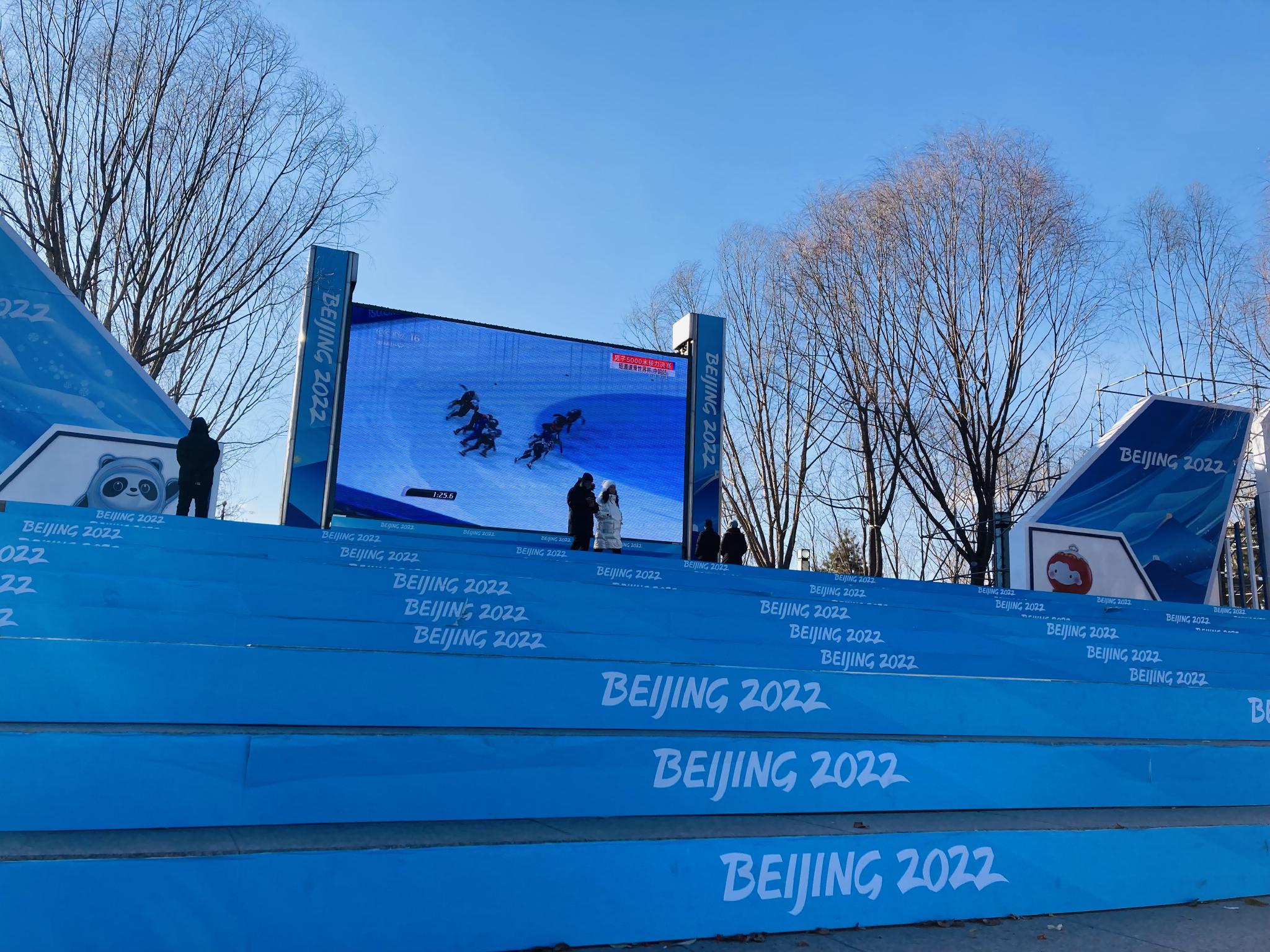 图集丨张家口:倒计时0天 冬奥氛围已拉满