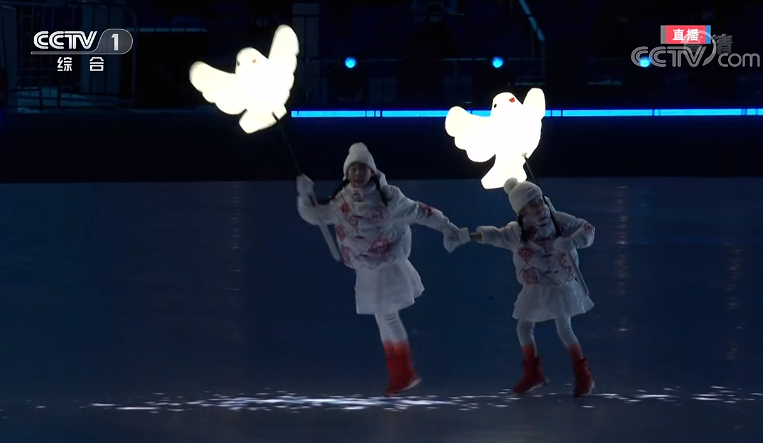 惊艳世界！冬奥会开幕式的10个难忘瞬间休闲区蓝鸢梦想 - Www.slyday.coM