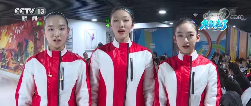 【共赴冬奥之约】北京冬奥会开幕式全体演职人员：我们准备好了！休闲区蓝鸢梦想 - Www.slyday.coM