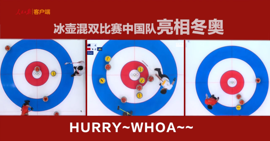 输出靠吼的范苏圆、凌智“战术密语”啥意思？帮您打听了→休闲区蓝鸢梦想 - Www.slyday.coM