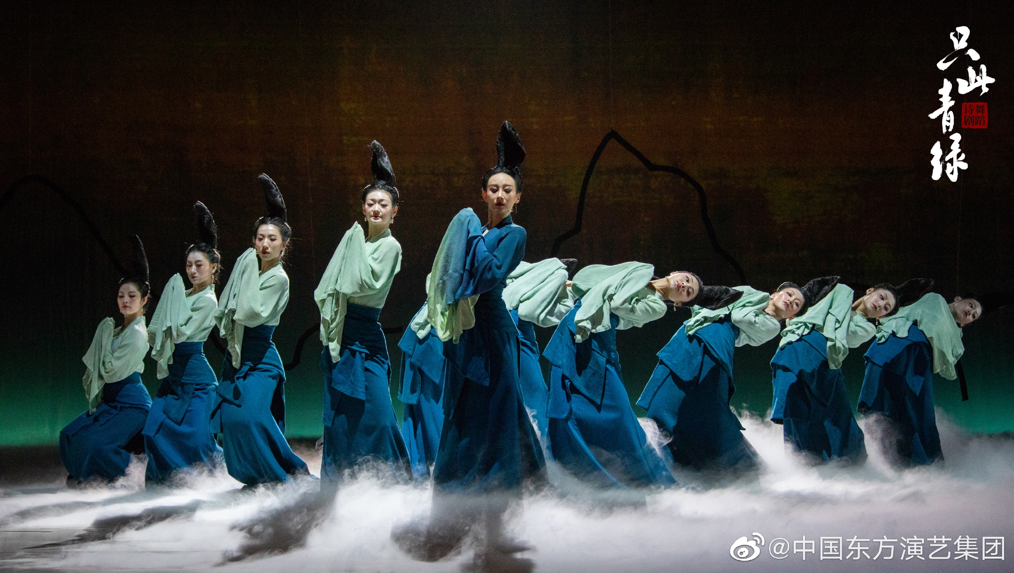 “忘掉”孟庆旸,只此“青绿”丨对话|孟庆旸|春晚_新浪新闻